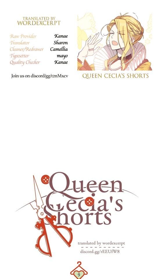 Queen Cecia’s Shorts chapter 9 page 1