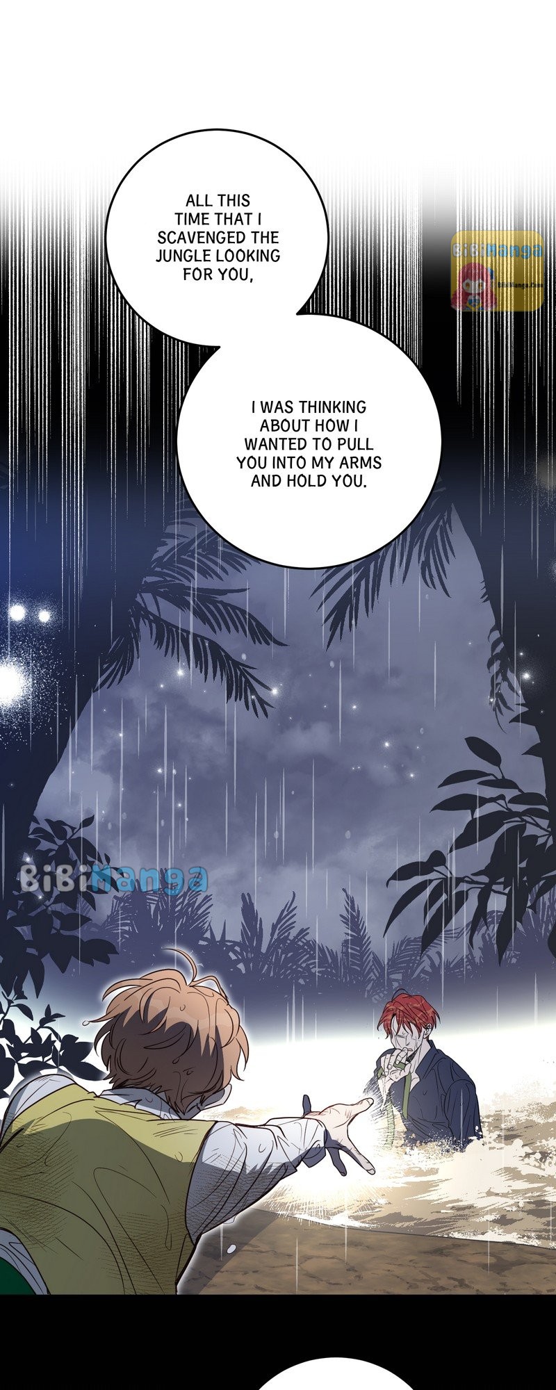 Queen Cecia’s Shorts chapter 94 page 6