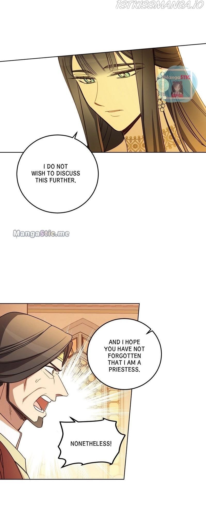 Queen Cecia’s Shorts chapter 97 page 2