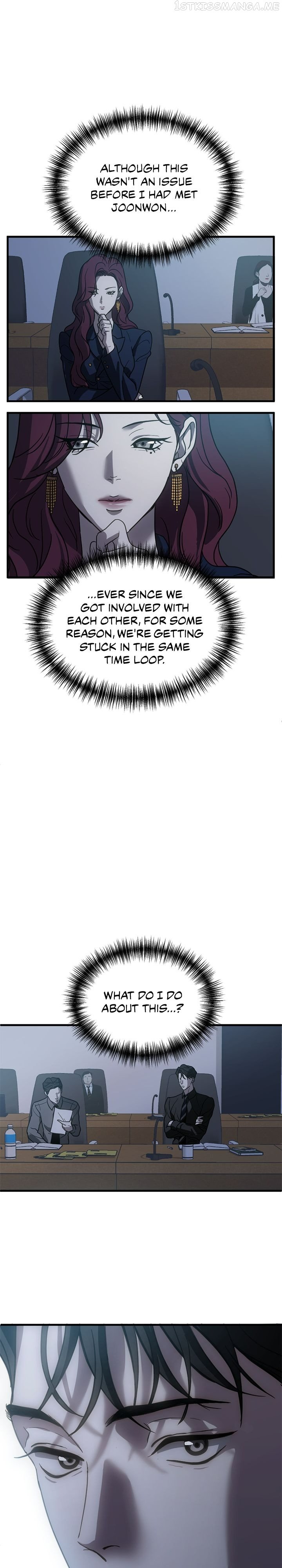 Third night only chapter 10 page 8