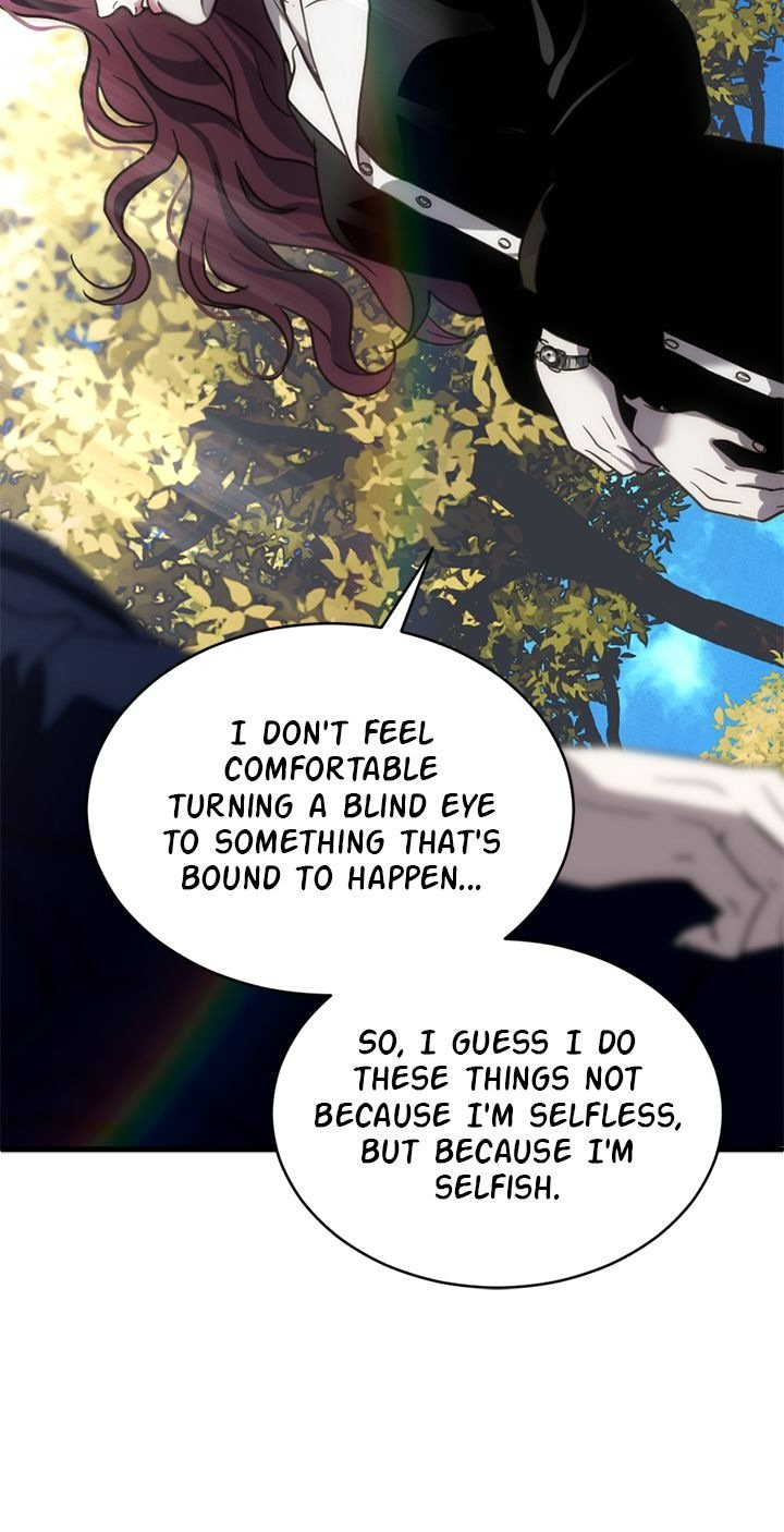 Third night only chapter 11 page 10
