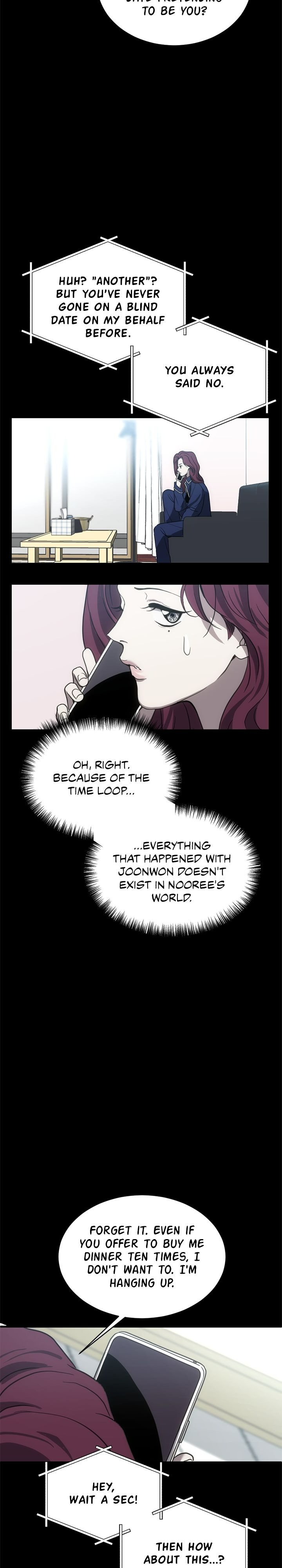 Third night only chapter 12 page 11