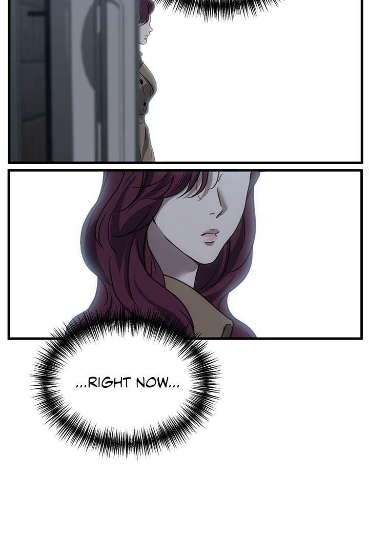 Third night only chapter 12 page 3