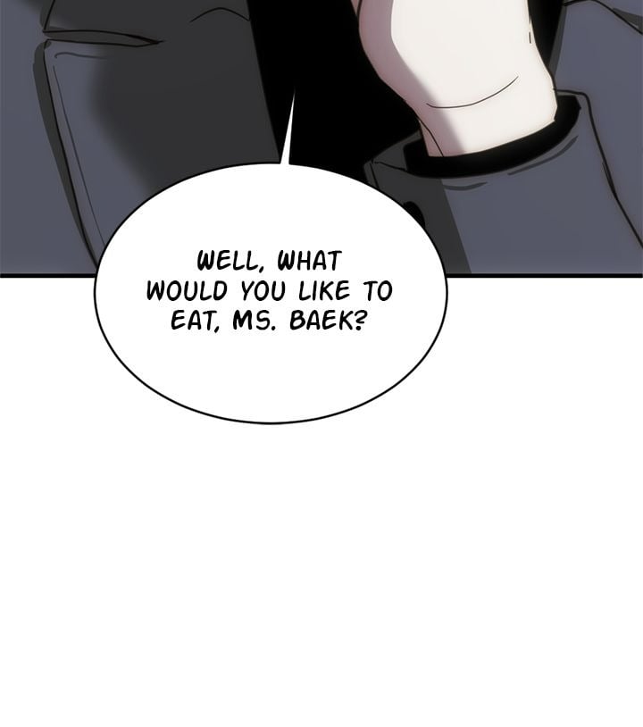 Third night only chapter 12 page 28