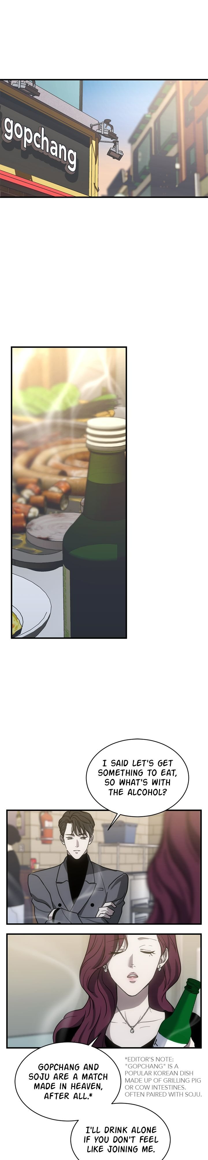 Third night only chapter 12 page 29
