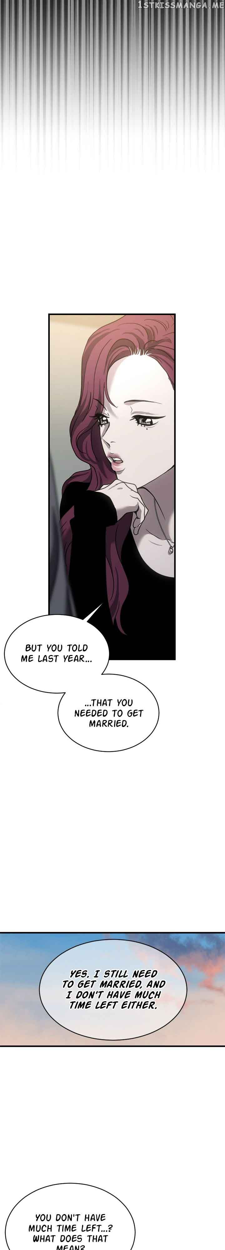 Third night only chapter 13 page 2