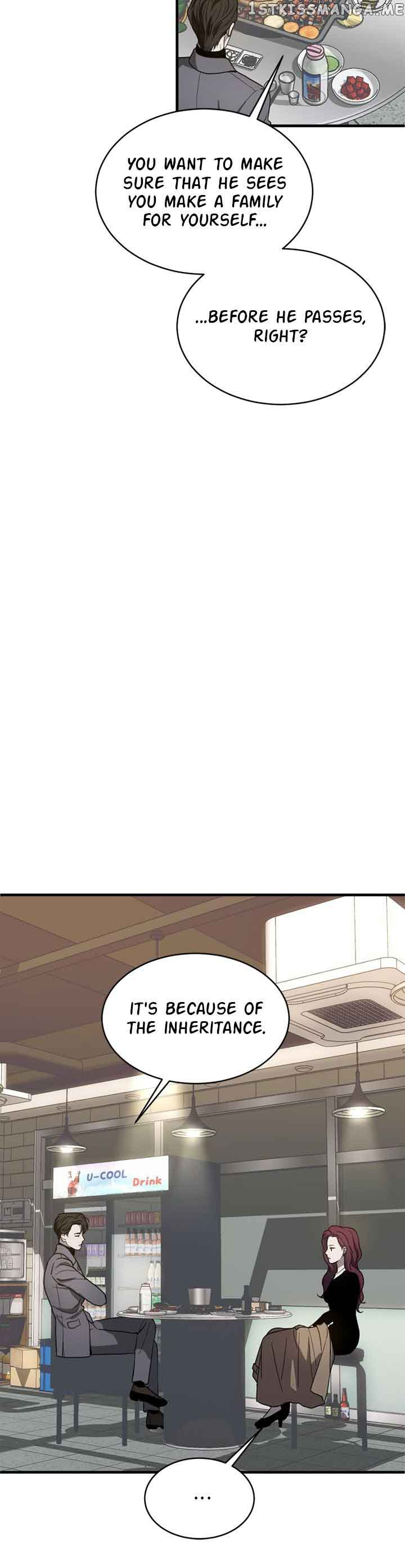 Third night only chapter 13 page 4