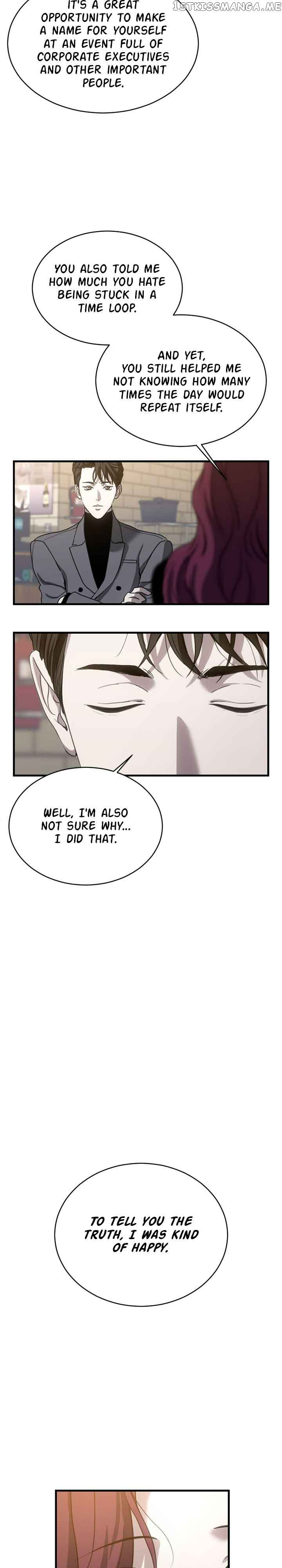 Third night only chapter 13 page 6