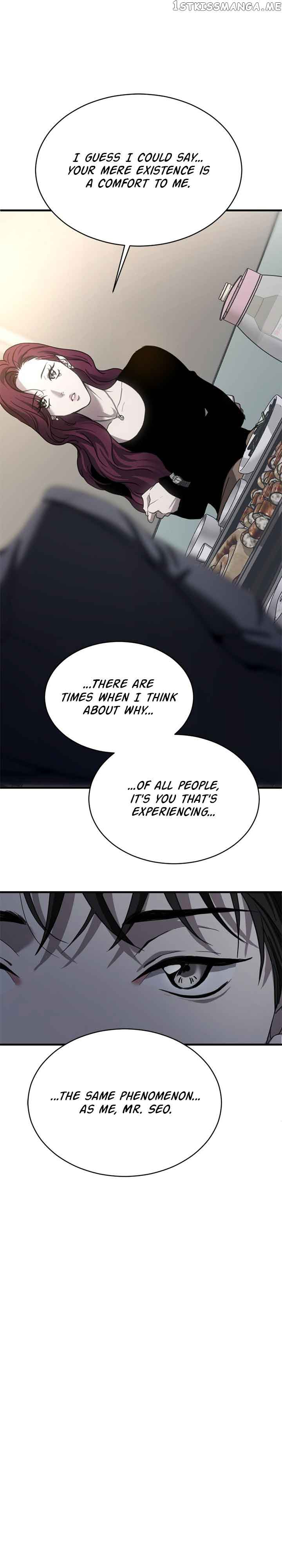 Third night only chapter 13 page 9