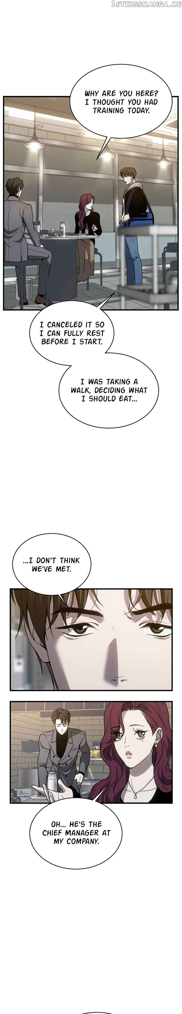 Third night only chapter 13 page 12