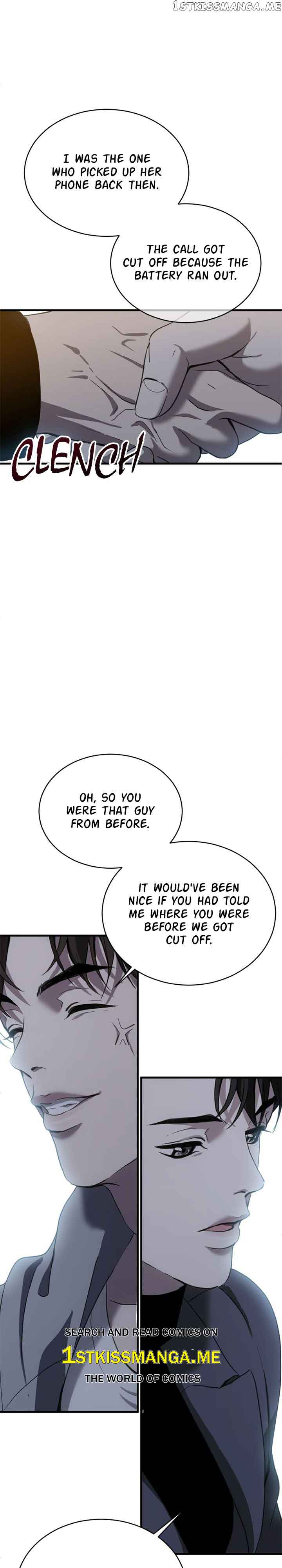 Third night only chapter 13 page 15