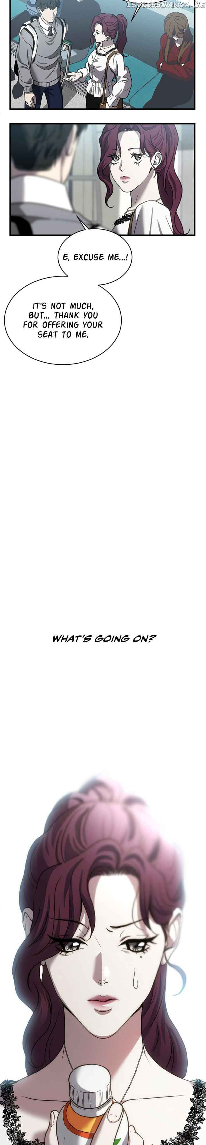 Third night only chapter 14 page 8