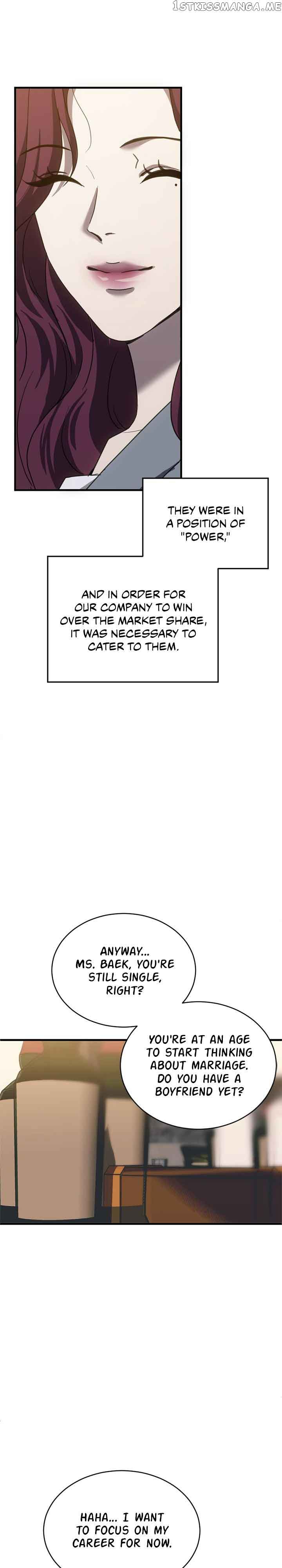 Third night only chapter 18 page 8
