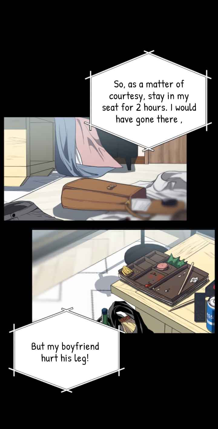 Third night only chapter 2 page 4