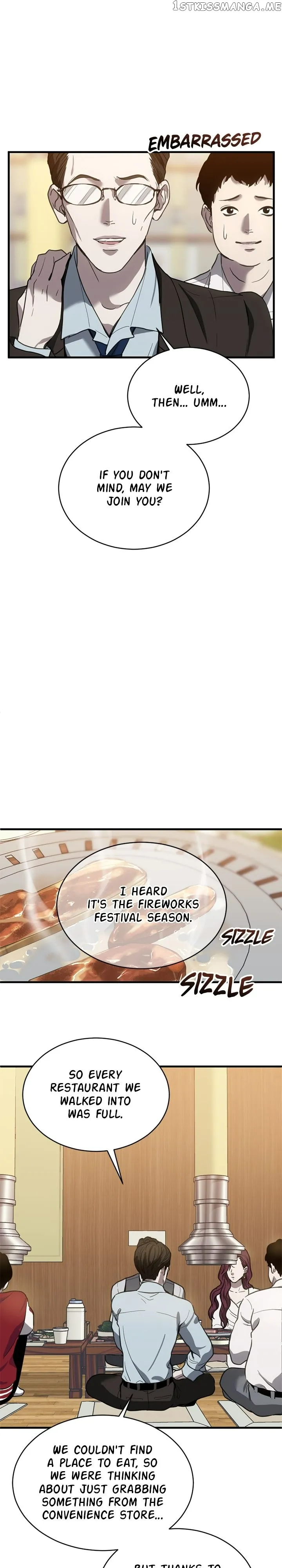 Third night only chapter 22 page 4