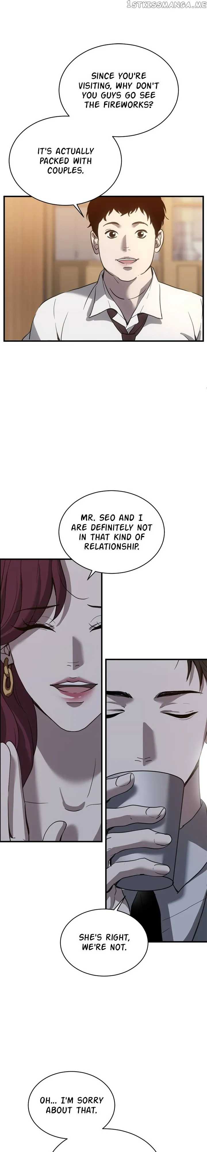 Third night only chapter 22 page 6