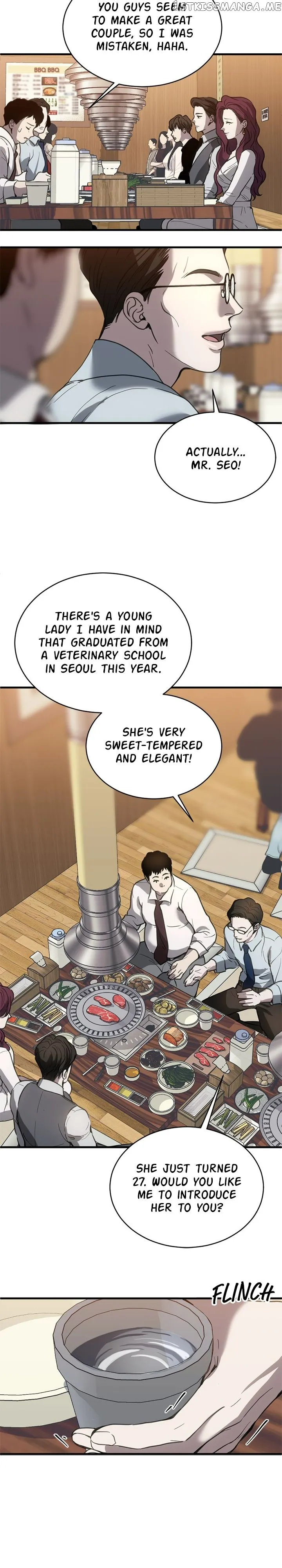 Third night only chapter 22 page 7