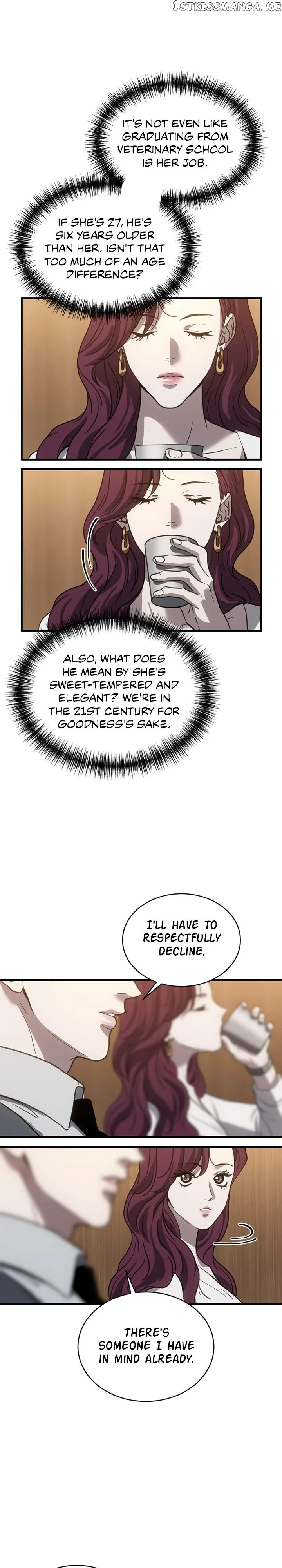 Third night only chapter 22 page 9