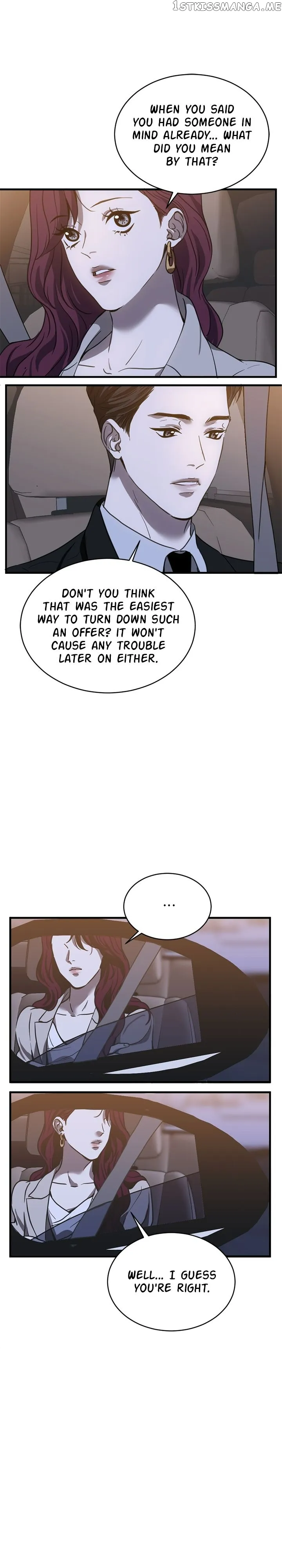 Third night only chapter 22 page 12