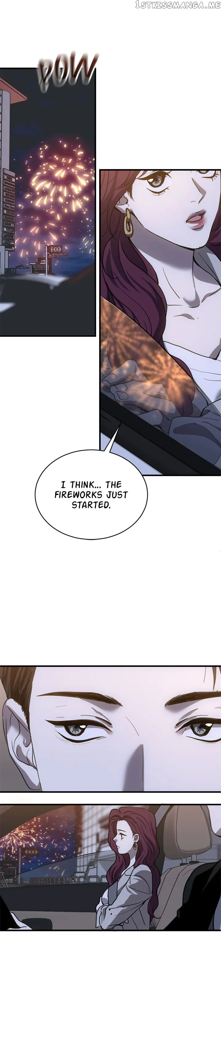 Third night only chapter 22 page 13