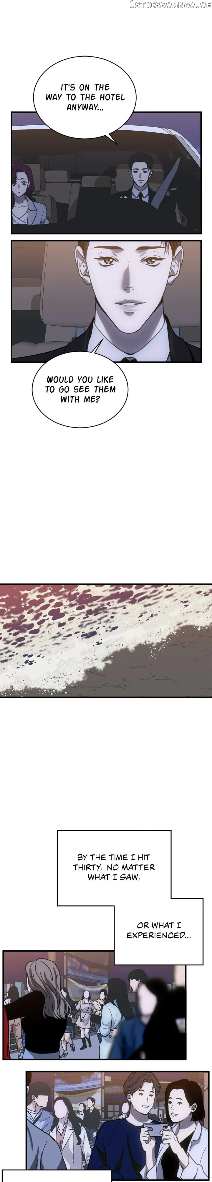 Third night only chapter 22 page 14