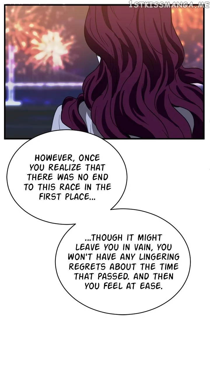 Third night only chapter 22 page 22