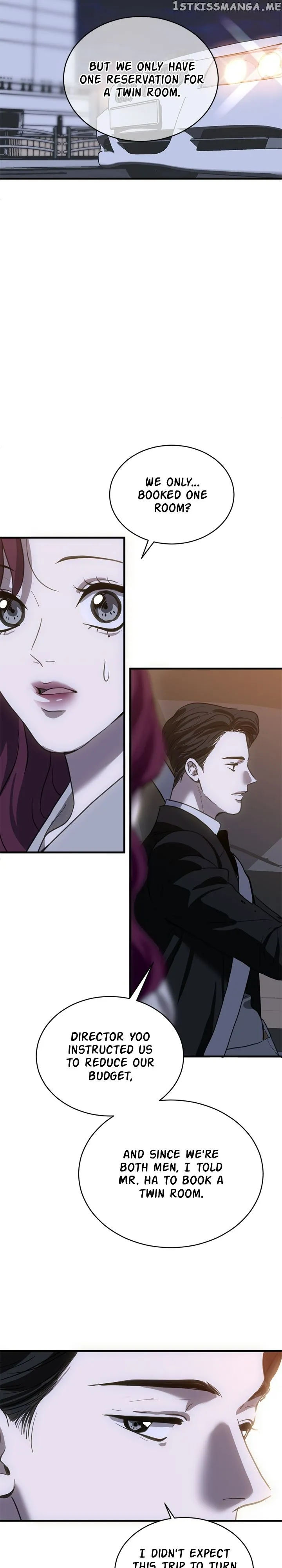 Third night only chapter 22 page 27