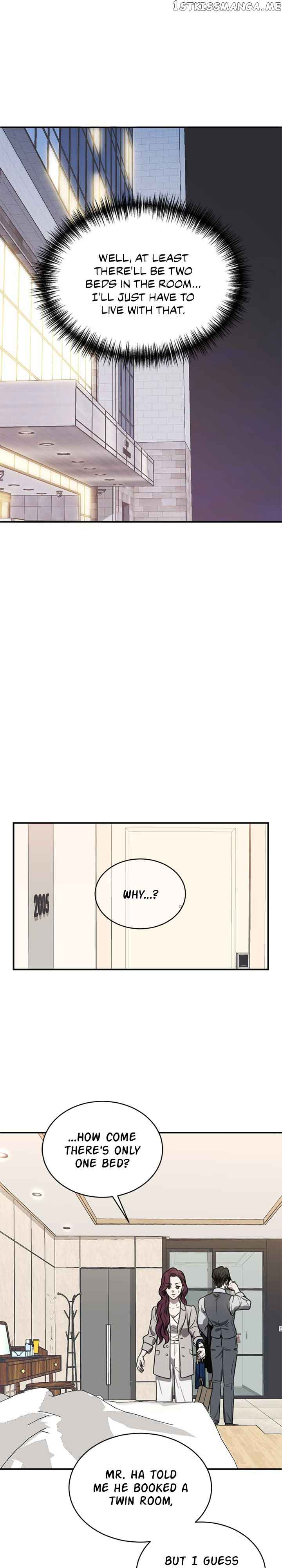 Third night only chapter 23 page 4