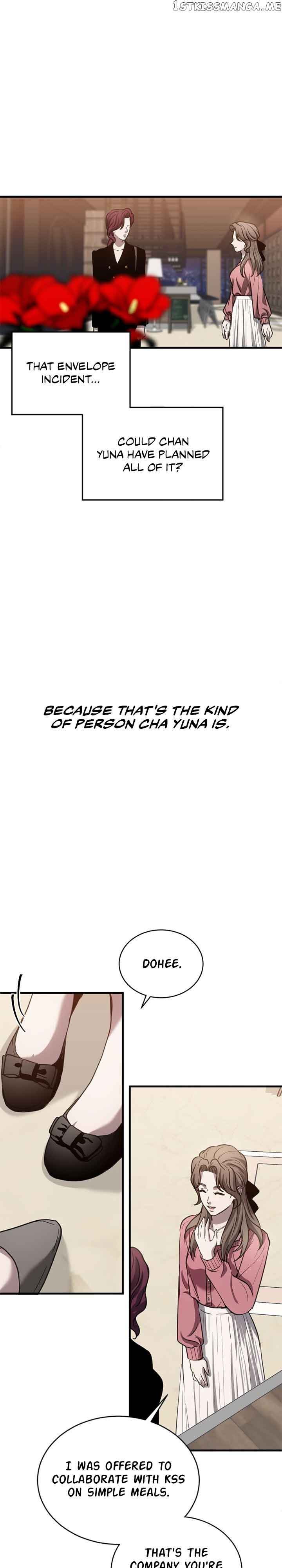 Third night only chapter 25 page 8