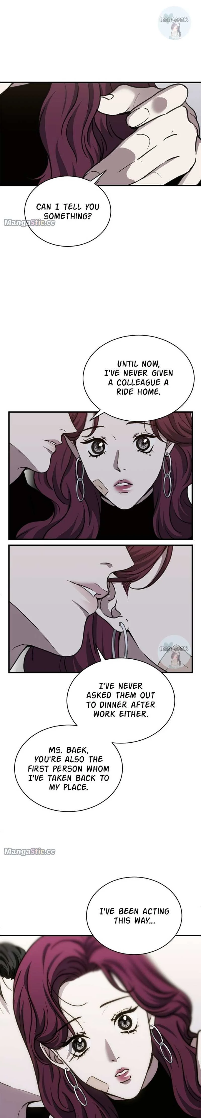 Third night only chapter 30 page 15