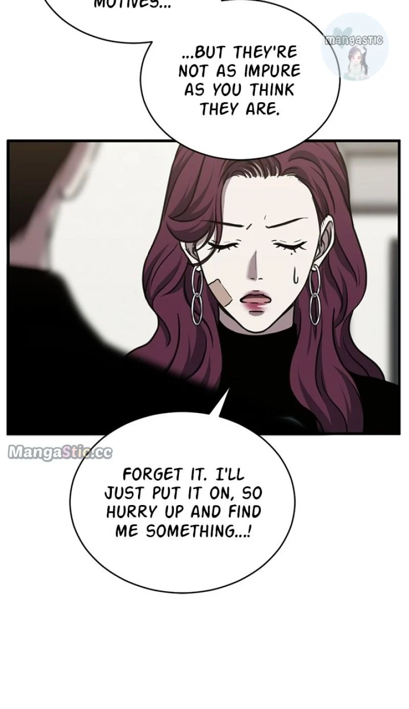 Third night only chapter 30 page 24