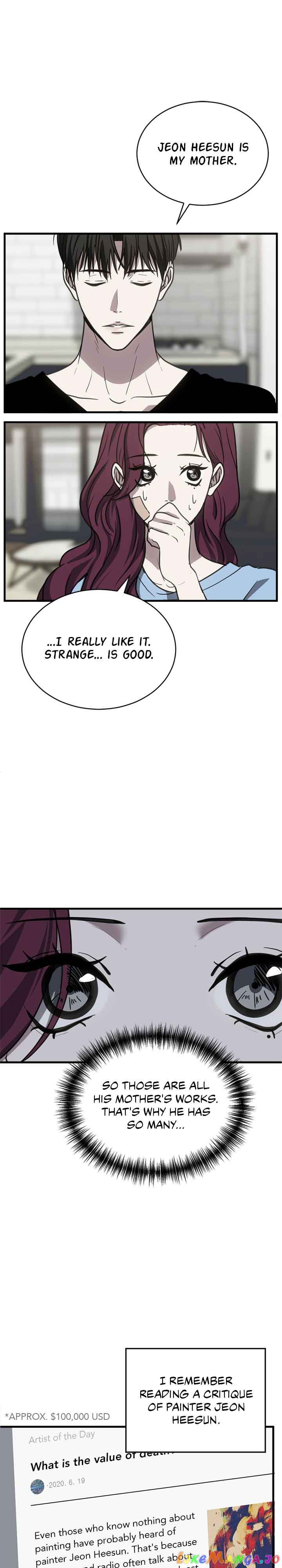 Third night only chapter 33 page 7