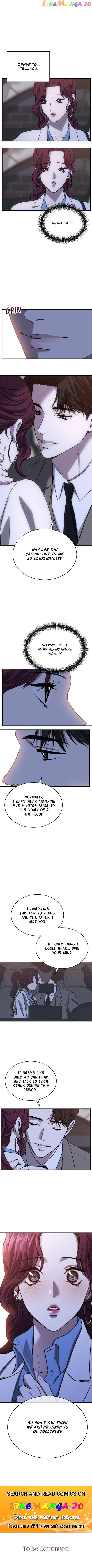 Third night only chapter 35 page 3