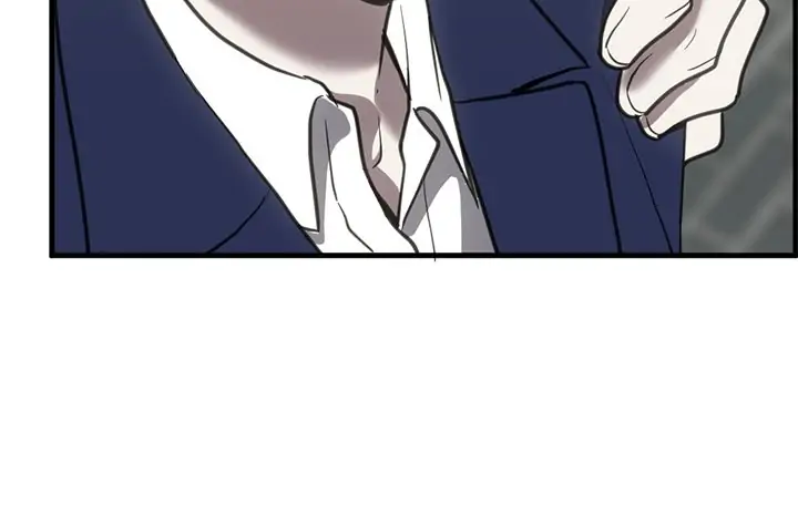 Third night only chapter 42 page 11