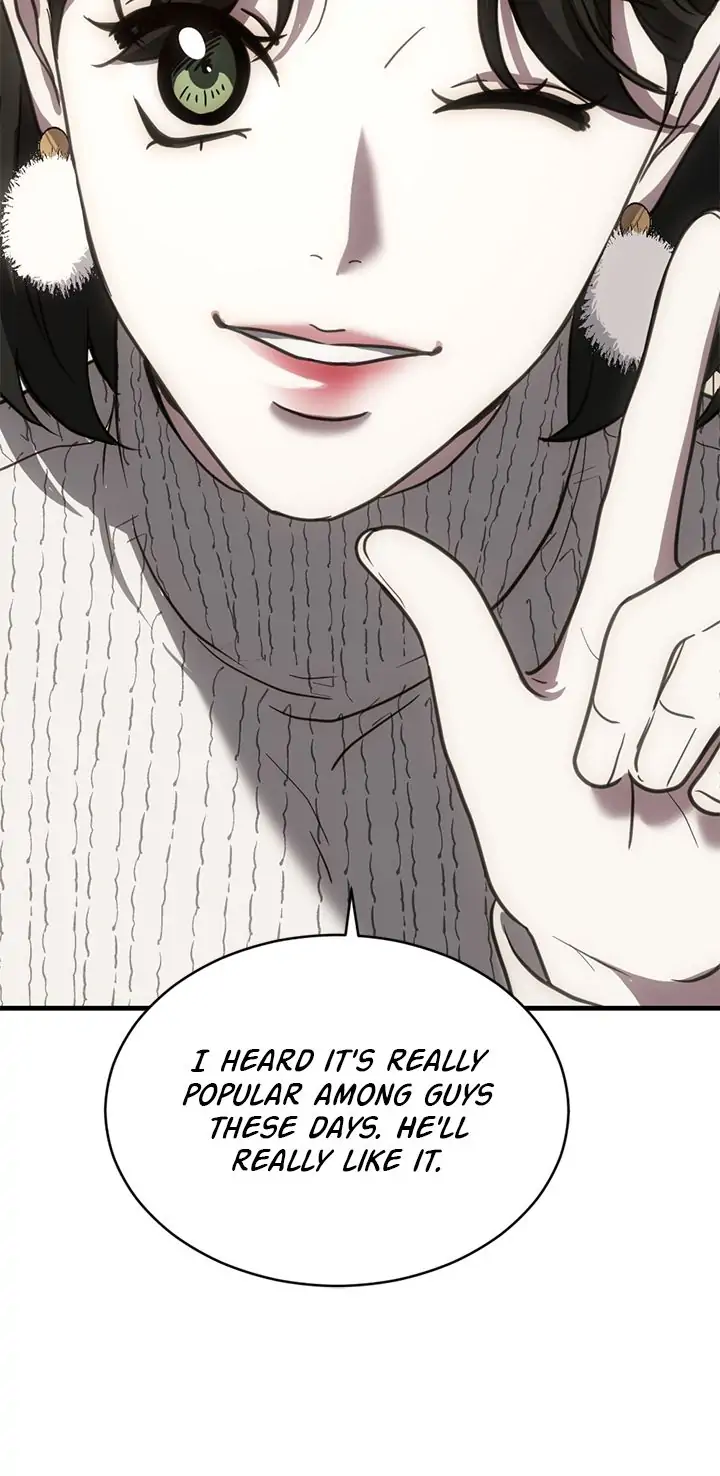 Third night only chapter 42 page 21