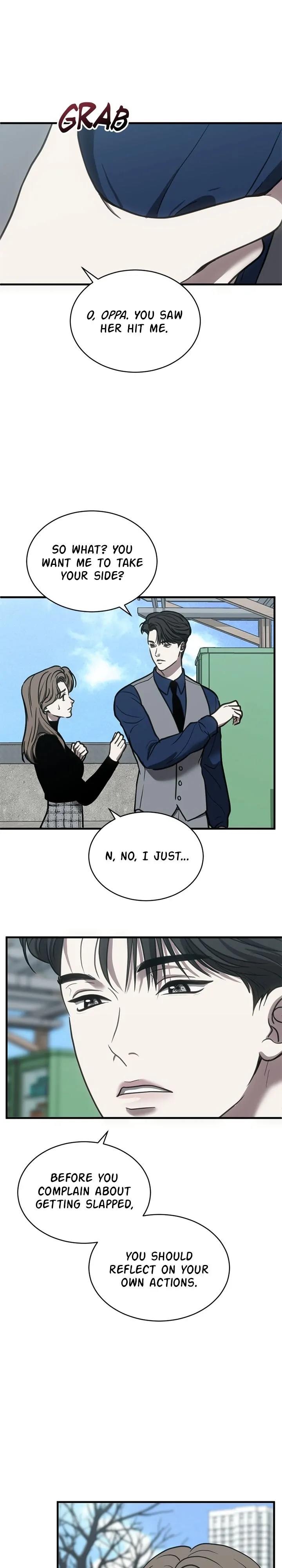 Third night only chapter 46 page 7