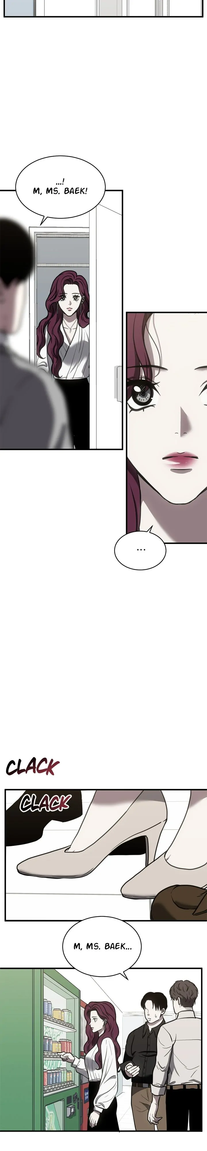 Third night only chapter 46 page 11