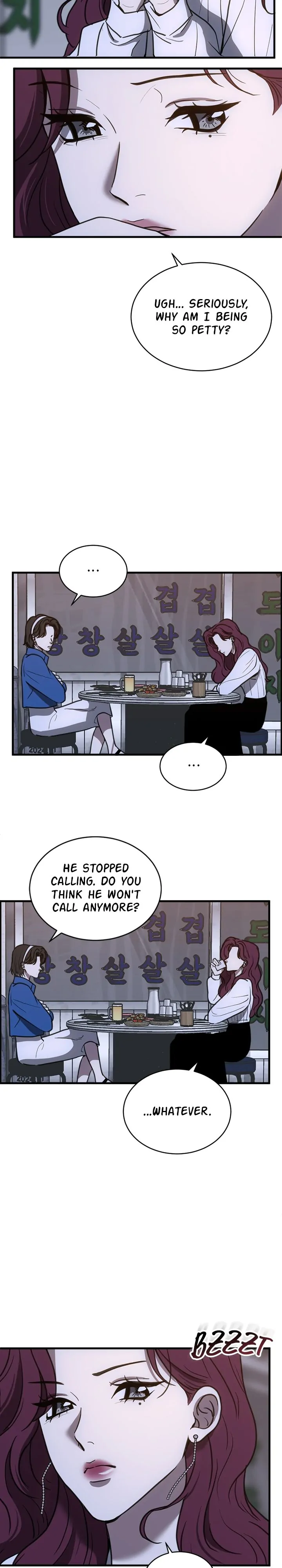 Third night only chapter 46 page 17