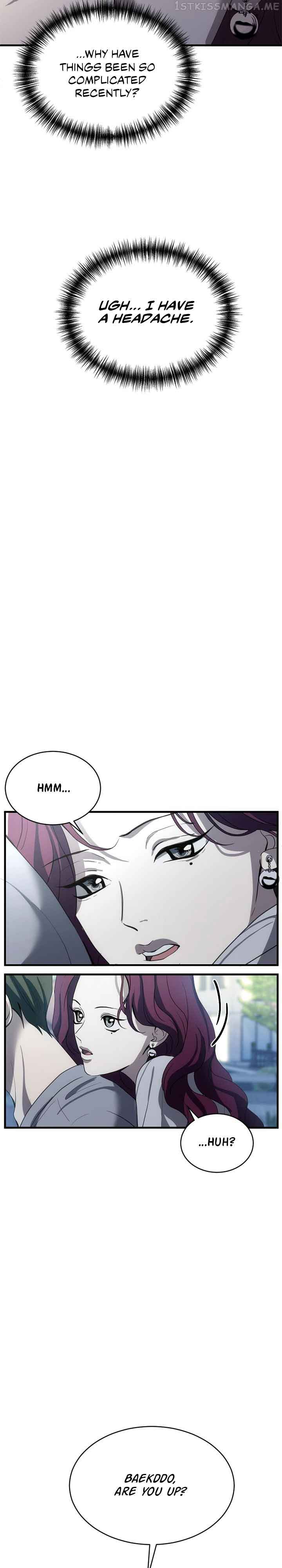 Third night only chapter 5 page 9