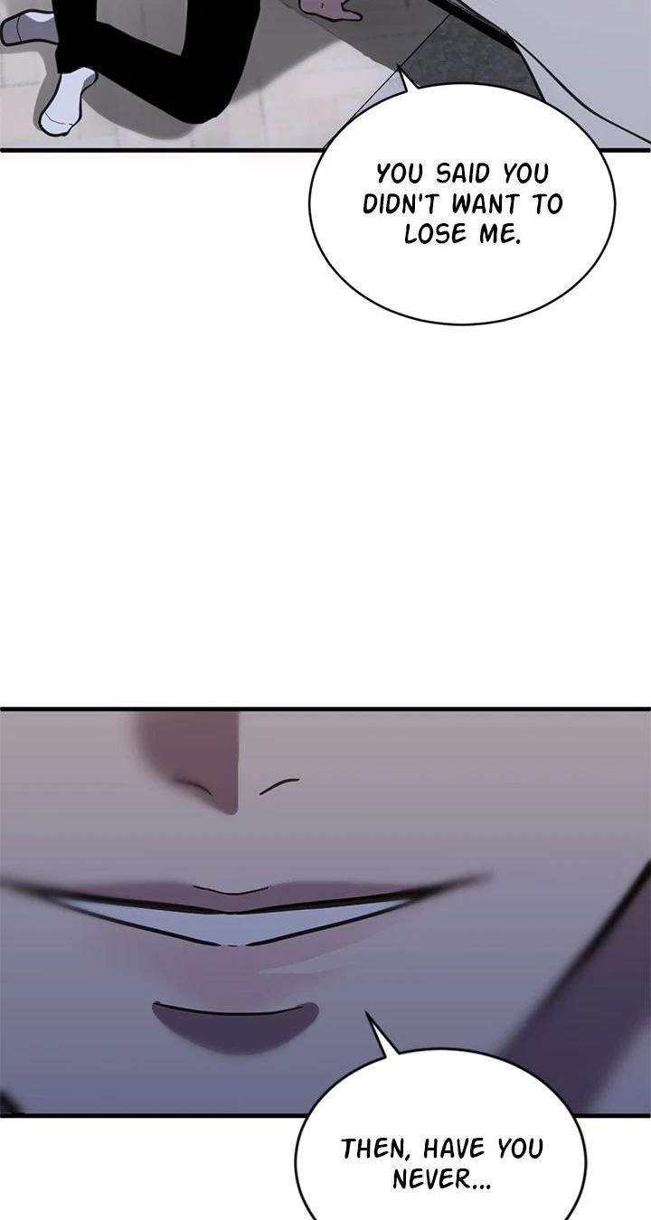 Third night only chapter 51 page 2