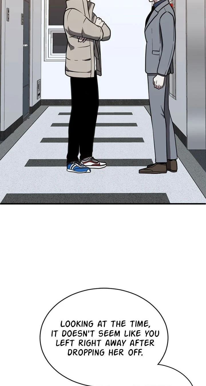 Third night only chapter 51 page 21