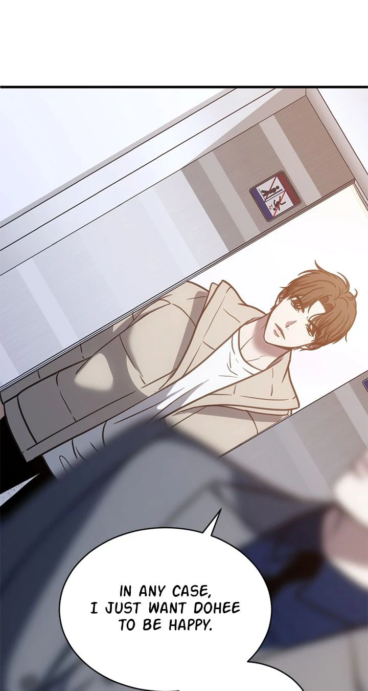 Third night only chapter 51 page 31