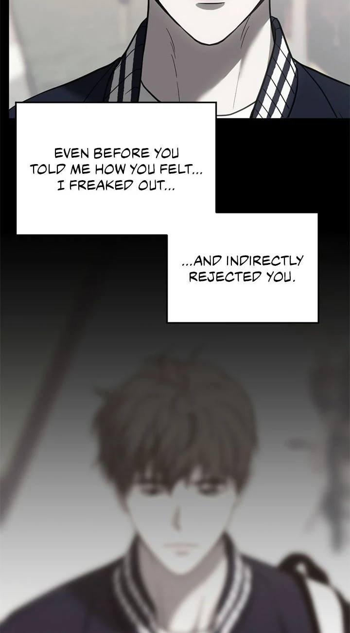 Third night only chapter 51 page 7