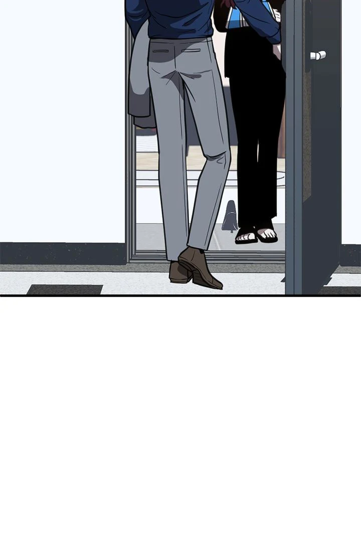 Third night only chapter 51 page 78