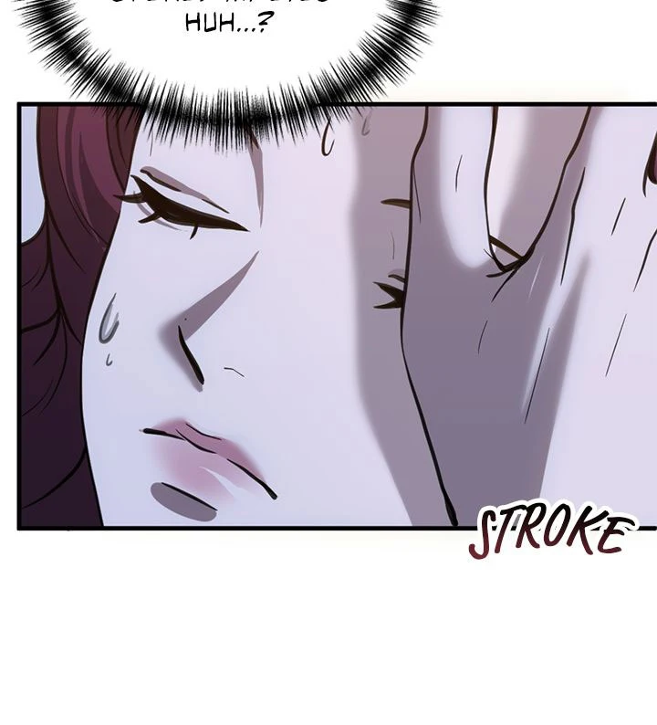 Third night only chapter 52 page 14