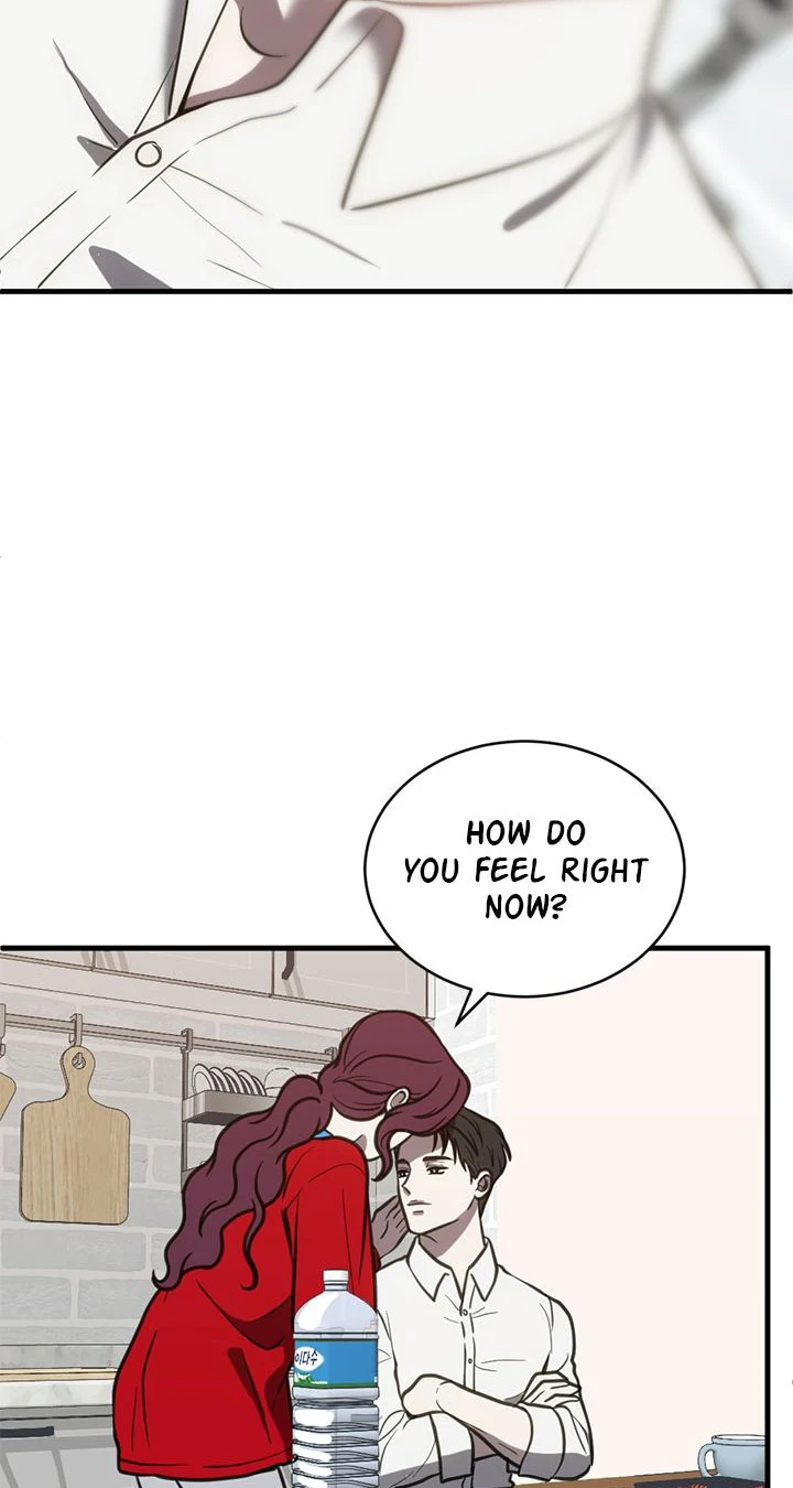 Third night only chapter 52 page 52