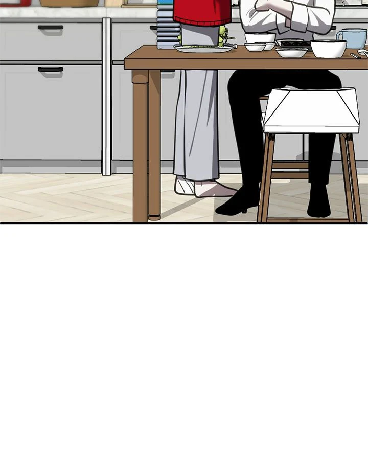 Third night only chapter 52 page 73