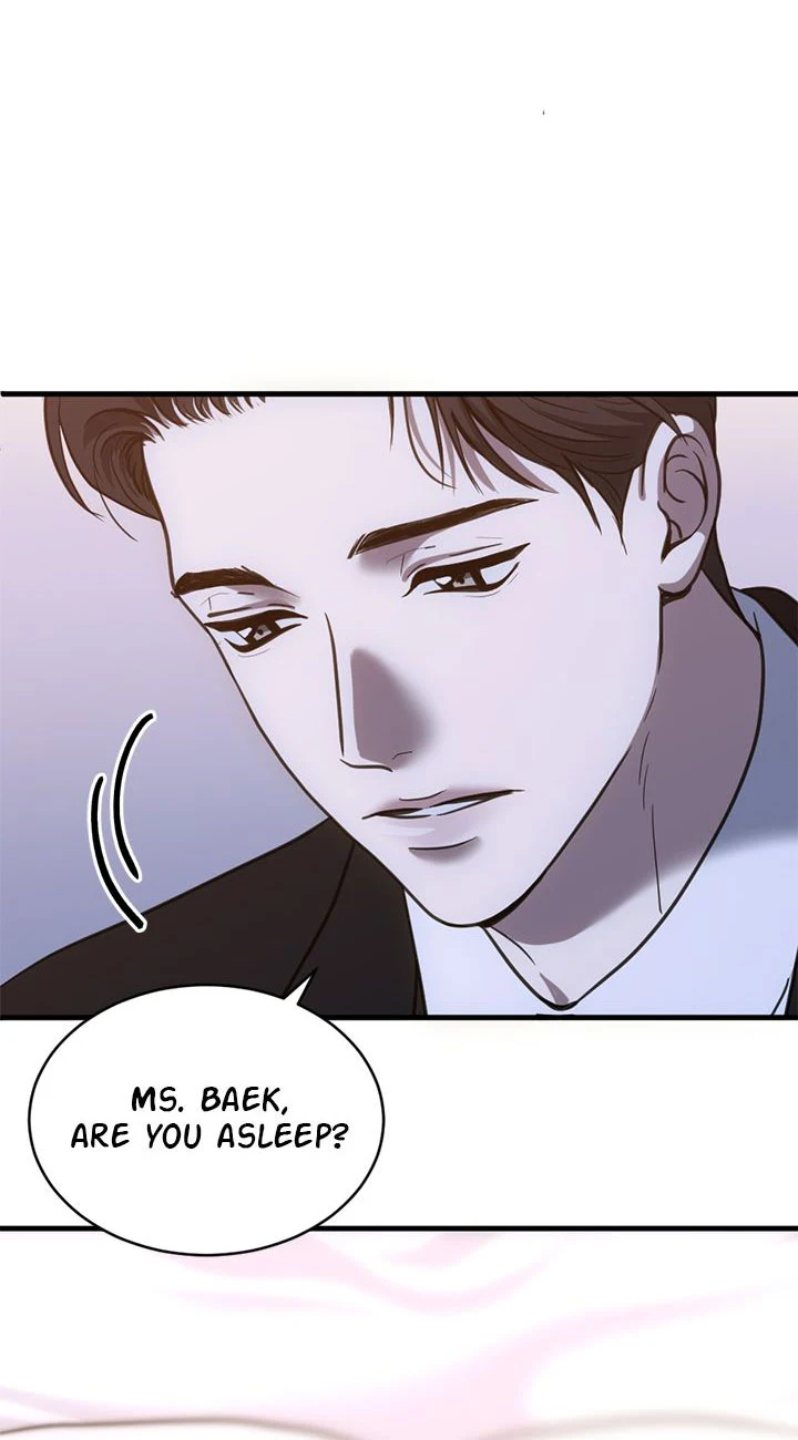 Third night only chapter 52 page 10
