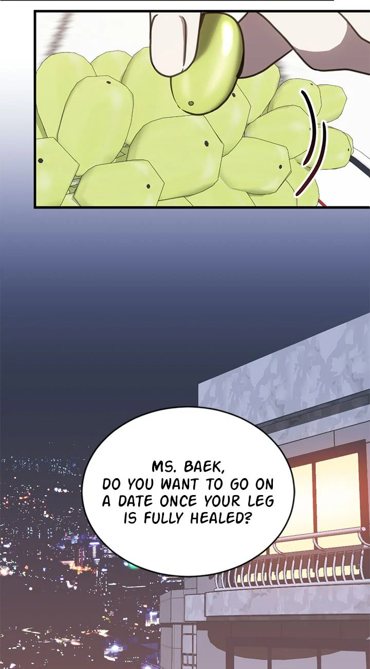 Third night only chapter 53 page 13