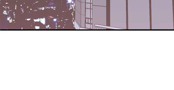 Third night only chapter 53 page 14